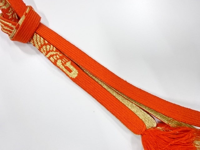 Japanese Kimono / Accessories Silk